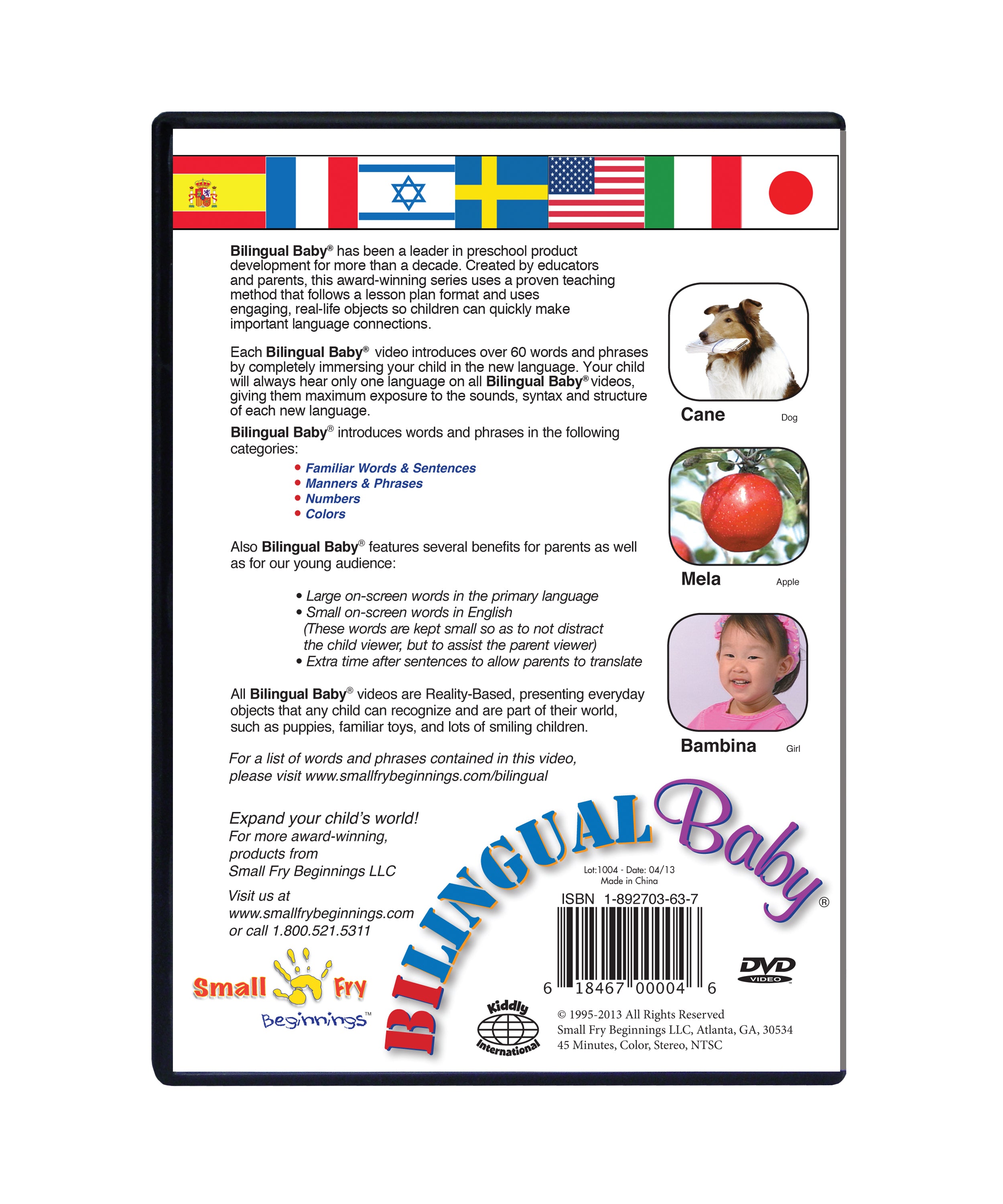 Learn Italian | Learning Language DVD – Brainy Baby®