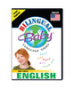 DVD for Babies and Toddle | Brainy Baby